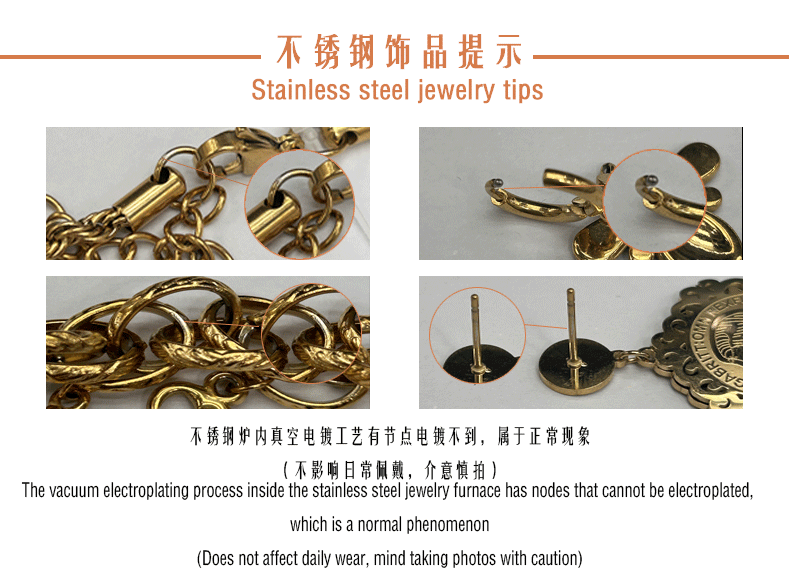 LEEDOUX Hollow Oval Wheat Spike Pendant Necklace Set