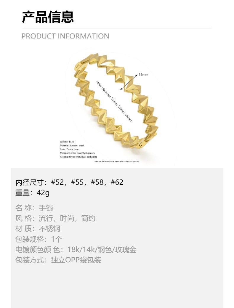 LEEDOUX Geometric Heart Shape Bracelet