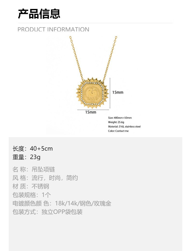 LEEDOUX Jewelry Rooster Coin Pendant Necklace