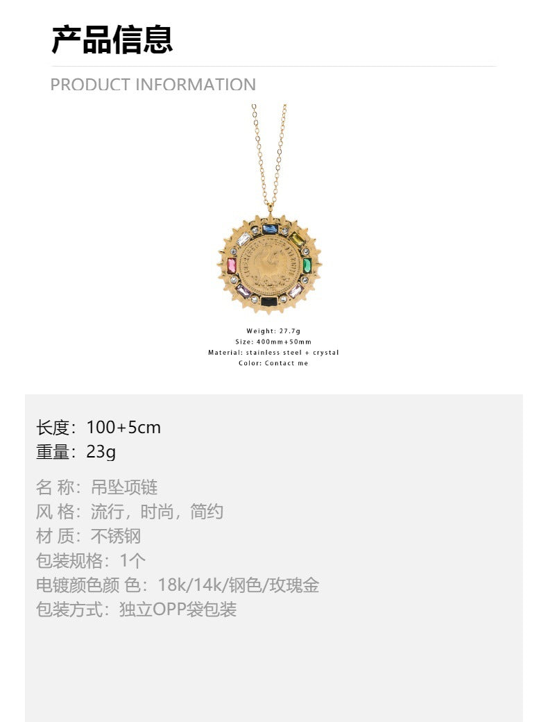 LEEDOUX Jewelry Rooster Coin Pendant Necklace