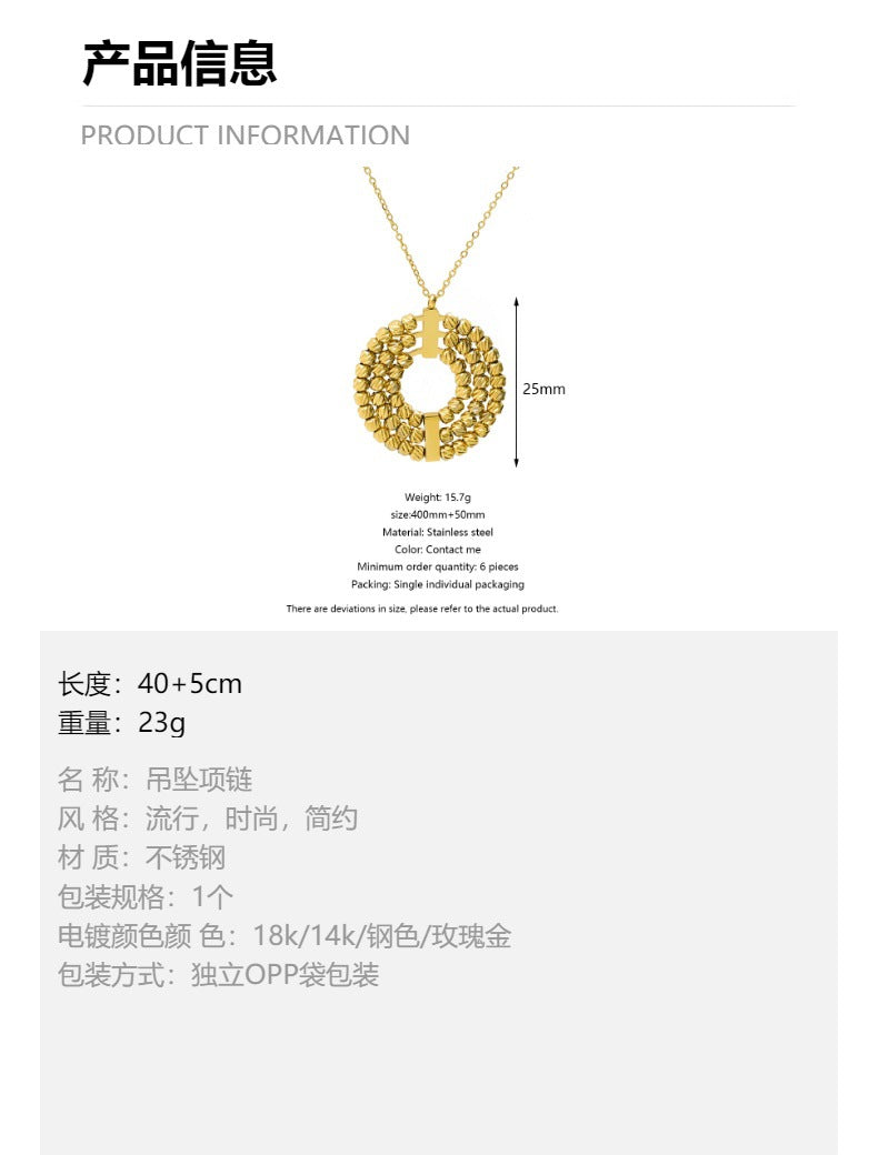 LEEDOUX Three-layer Rotatable Beaded Round Pendant Necklace