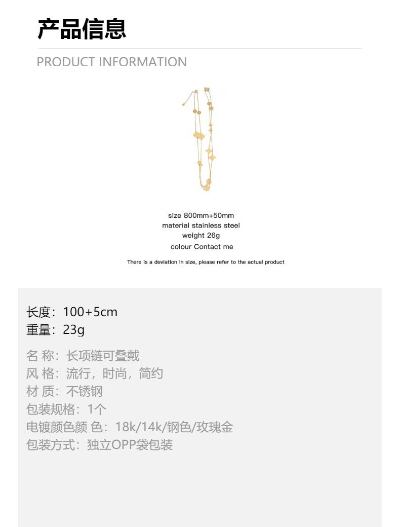 LEEDOUX Floral Geometric Vacuum Plated Long Necklace